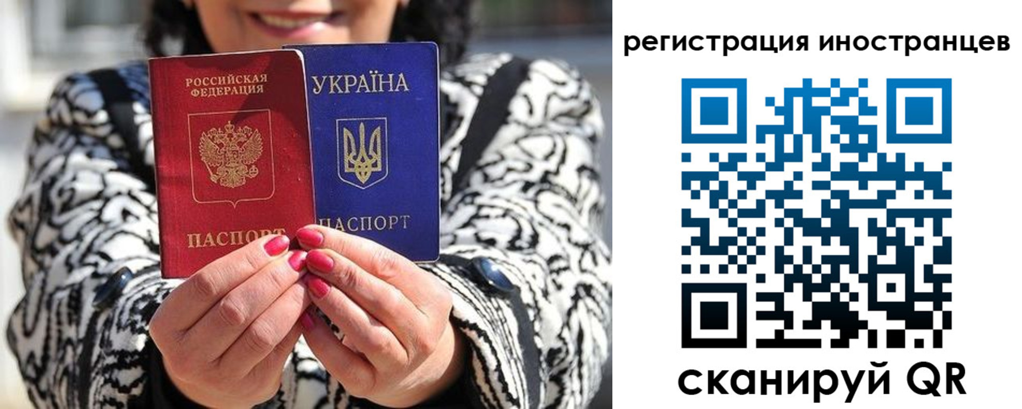 регистрация для дет. сада в Белореченске