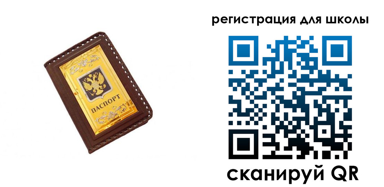 форма 3 в Белореченске