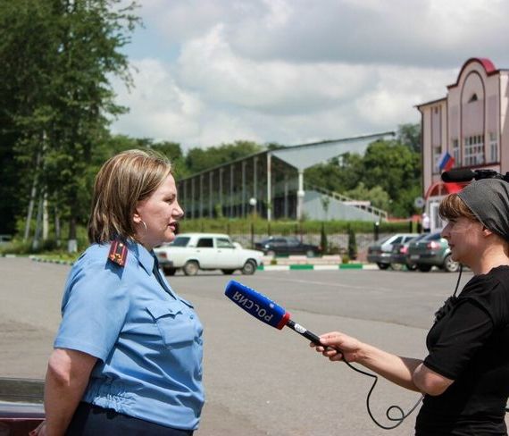 прописка в Белореченске